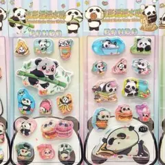 セリア ウォーターシール 4種セット