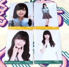 乃木坂46 生写真 吉田綾乃クリスティー 2023.November コンプ - メルカリ