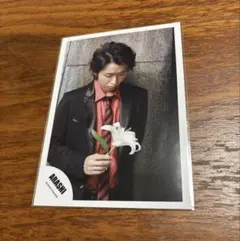 嵐 大野智 truth 公式写真