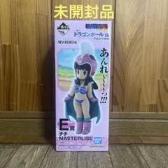 一番くじ ドラゴンボール フィギュア チチ E賞 孫悟空修業編 未開封品