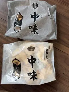 数量限定！神奈川銘菓　大師巻　中身各1袋塩味　醤油味2種　約56本のサムネイル