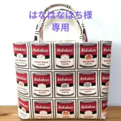 ハンドメイド　キャンベル風猫缶　　miniトートバッグバッグインバッグ