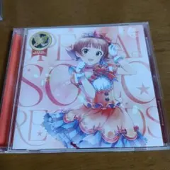 Yh30様 リクエスト 2点 まとめ商品