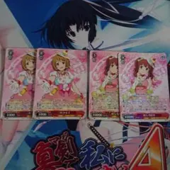 デレマス ヴァイス カード