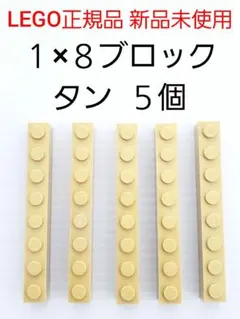 Noriko78様 リクエスト 2点 まとめ商品