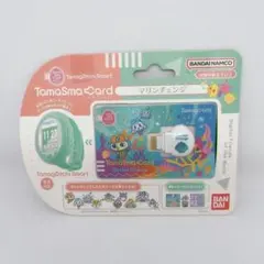 【未使用品】 海で発見!! たまごっち マリンバージョン Amazon.co.jp: 海で発見!!たまごっち(紫) : おもちゃ