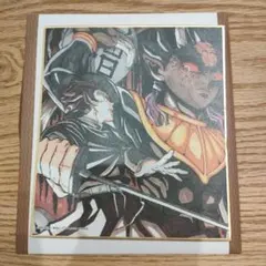 鬼滅の刃　竈門炭治郎　憎珀天　全集中展　複製ミニ色紙