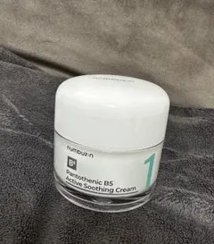numbuzin 1番 塗るパントテン酸スージングクリーム