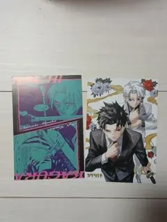 カグラバチポストカード2枚セット