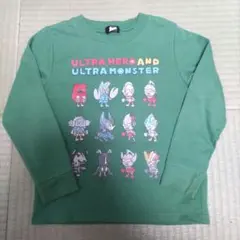 ウルトラマン　トレーナー　120