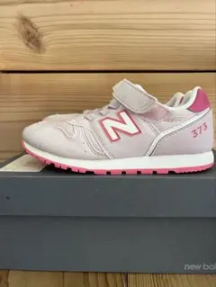 ニューバランス373キッズスニーカー new balance IZ373 18㎝