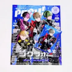 Item thumbnail for item 3630ec23-4dec-4a7f-9498-fd6130c5228d