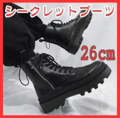 Item thumbnail for item 181ebf61-5e24-451e-82e5-e62ecc1e5c11