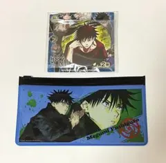 Item thumbnail for item f011c1a8-92e4-4079-81a6-006911a670c3