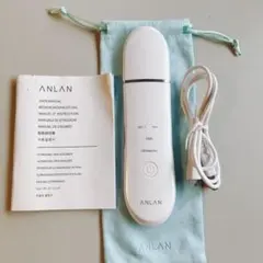 ANLAN ウォーターピーリング C-105 ホワイト - メルカリ