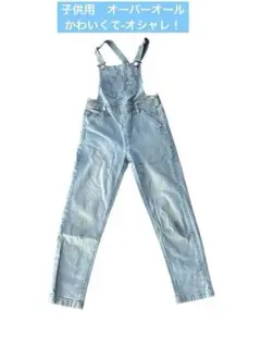 Item thumbnail for item 3d0169dd-92b3-4c90-8dc2-628d0e5f6545