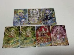 アイプリカード 45枚セット