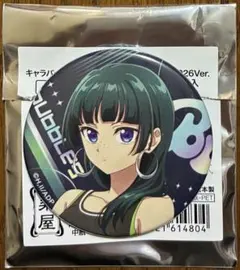 はこふぐ様 リクエスト 2点 まとめ商品