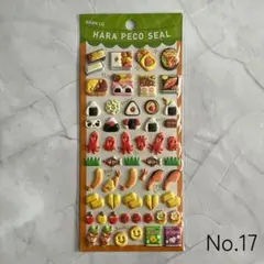 ビアンカ様 リクエスト 2点 まとめ商品