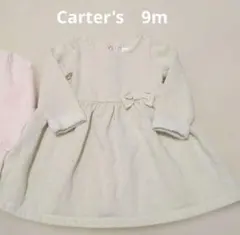 Carter's 長袖ワンピース 9m