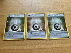 アルエ様 リクエスト 2点 まとめ商品