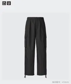 UNIQLO ワイドフィットパラシュートカーゴパンツ