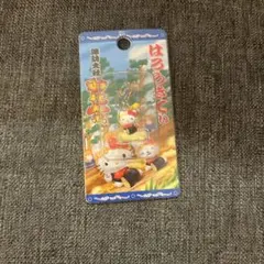 はろうきてぃ 諏訪大社限定 ファスナーマスコット