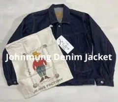 2025年最新】ジョンマンデニムの人気アイテム - メルカリ