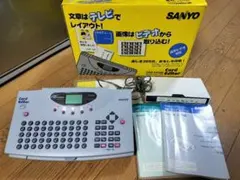 ナムコ トーキングエイドライト レトロ - メルカリ