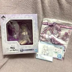 リゼロ　エミリア　まとめ売り
