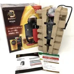 4306-Y Nescafe Barista Simple シンプル 未使用