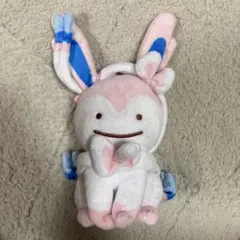 ポケモンセンターオリジナル　メタモン　ニンフィアのサムネイル