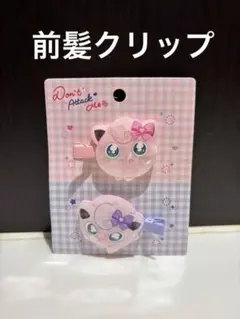 Item thumbnail for item c42d37f8-a75e-4934-a595-fbd062a09c12