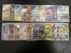 megaドリームex コンプリート