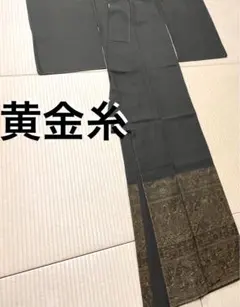 Item thumbnail for item 0bfb0e98-7f2a-48d1-a2ec-ac1107739037