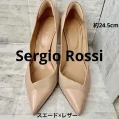 SergioRossiセルジオロッシ ベージュパンプス スエード×レザー24.5のサムネイル