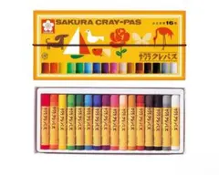 最終値下げ【新品・未開封】SAKURA CRAY-PAS 16色クレヨンセットのサムネイル