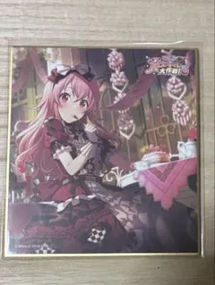 プロジェクトセカイ プロセカ 色紙 バレンタイン 桃井　愛莉