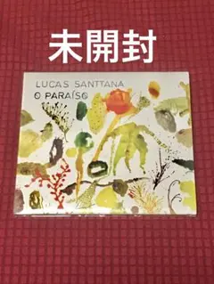2026年最新】サンタ・ラトナ・シャキアの人気アイテム - メルカリ