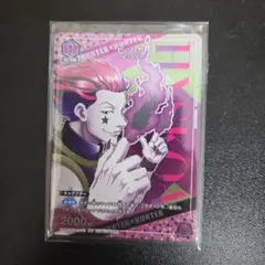 2026年最新】ユニオンアリーナ ハンターハンター ヒソカ パラレルの