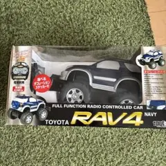 Item thumbnail for item 51586627-2357-4559-a860-aced25347250