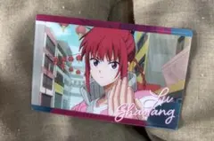 即OK サカモトデイズ　ウエハース