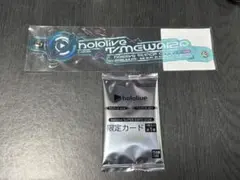 ホロライブエキスポ2026 クリアバンド&限定カード