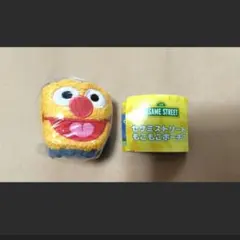 セサミストリートもこもこポーチ２　 （アーニー）