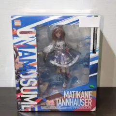 【未開封】ウマ娘 マチカネタンホイザ 1/7 フィギュア ファット・カンパニー