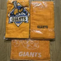 【新品未開封】GIANTS タオル ミニタオル ジャビットくん 3枚