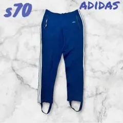 ▽23 激レア　70s 80sビンテージ　アディダス　トラックジャージ