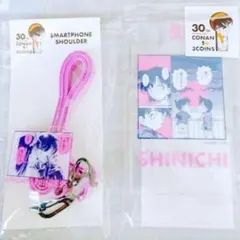 【名探偵コナン 工藤新一 毛利蘭 新蘭】小蘭 限定品 2点セット