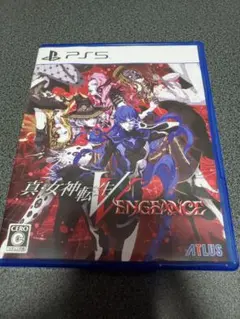 Item thumbnail for item ca1608b2-be2d-4161-b27a-40cd6911f497