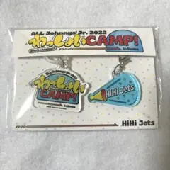 2026年最新】HiHiJetsグッズの人気アイテム - メルカリ